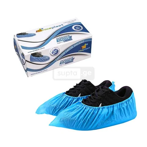 disposable medical shoe cover 100 pcs